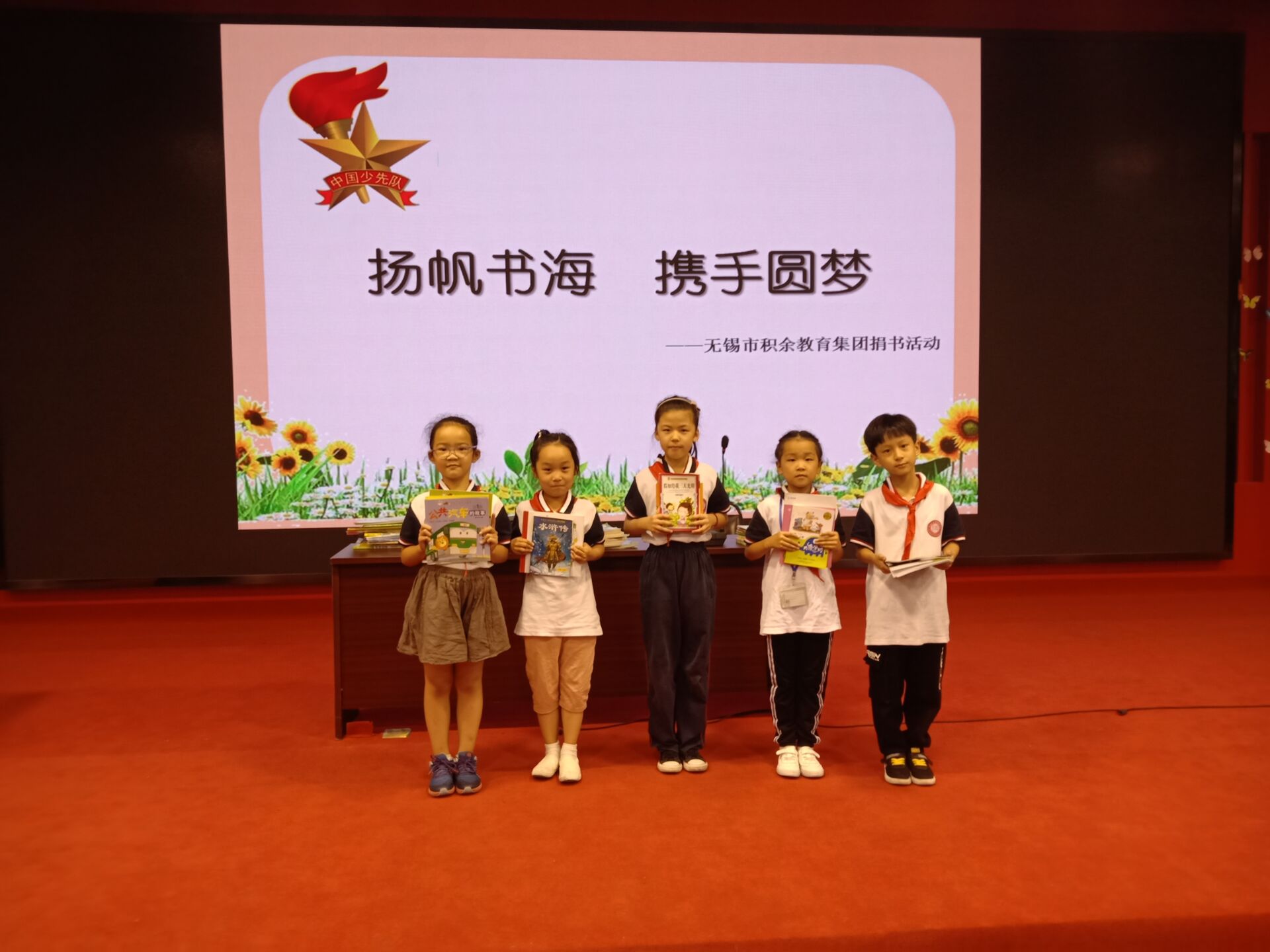 https://wxltsy.wxlxjy.com/contents/sitefiles2024/10123963/images/17823868.jpg
