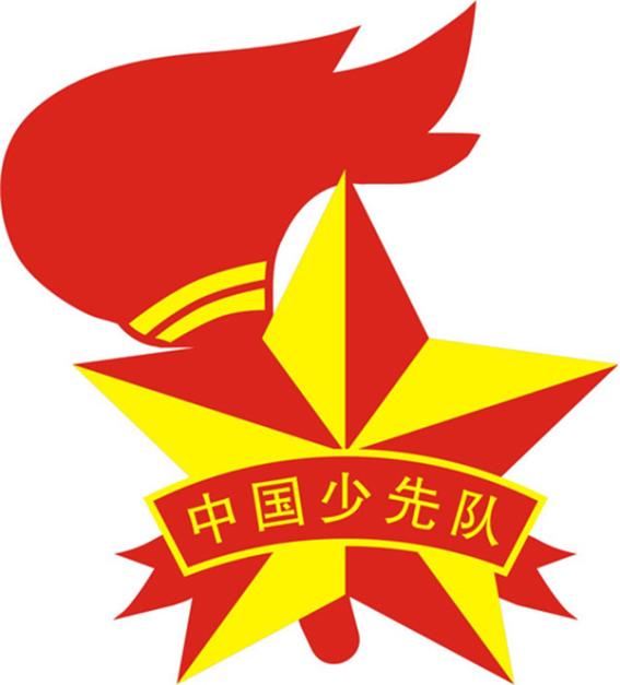 https://wxltsy.wxlxjy.com/contents/sitefiles2024/10123963/images/5024286.jpeg