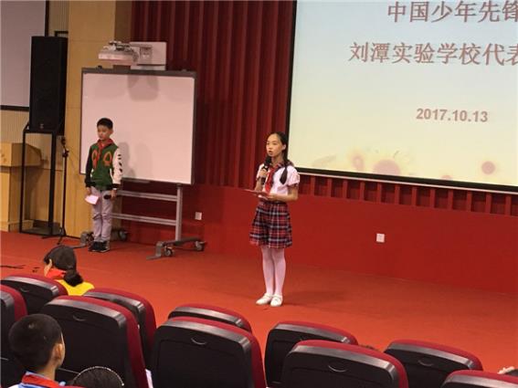 https://wxltsy.wxlxjy.com/contents/sitefiles2024/10123963/images/5024288.jpeg