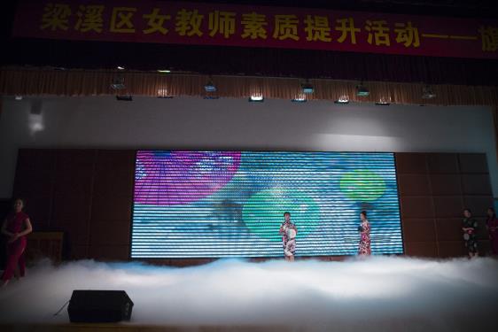 https://wxltsy.wxlxjy.com/contents/sitefiles2024/10123963/images/5024299.jpeg