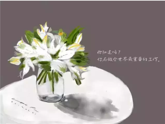 https://wxltsy.wxlxjy.com/contents/sitefiles2024/10123963/images/5024771.png