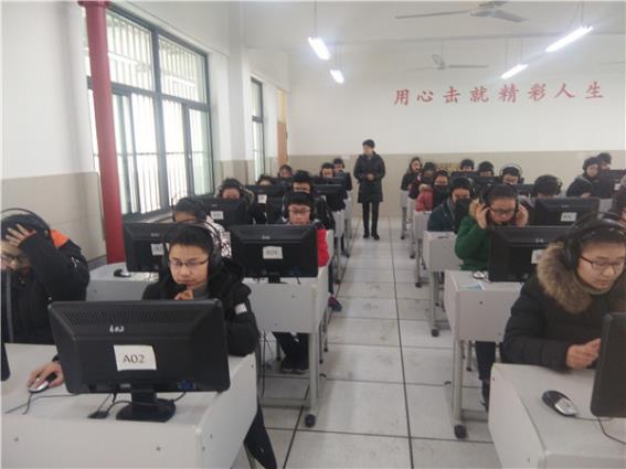 https://wxltsy.wxlxjy.com/contents/sitefiles2024/10123963/images/5024937.jpeg