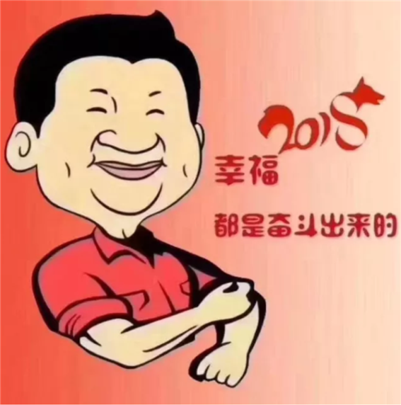 https://wxltsy.wxlxjy.com/contents/sitefiles2024/10123963/images/5024939.png